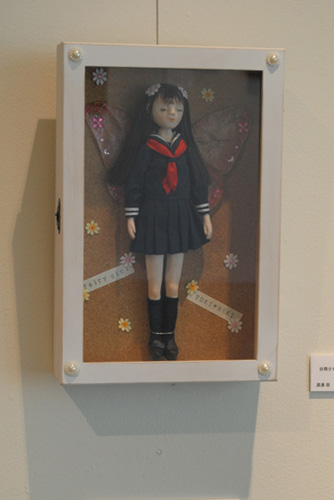 渡邊 萠｜展示風景写真｜芸術祭 選抜展　2015 上野の森美術館｜美術公募団体 アートイマジン