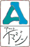 �C�x���g���A�[�g�C�}�W��